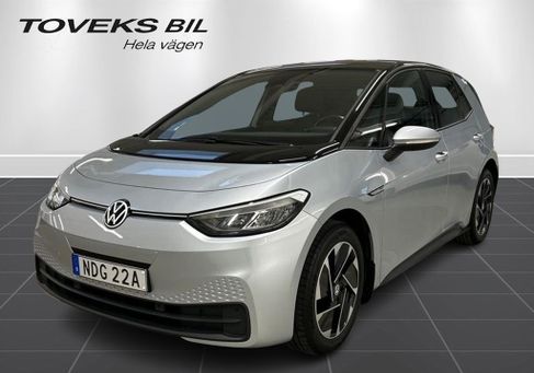 Volkswagen ID.3, 2021