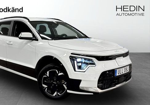 Kia Niro, 2023 3