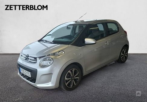 Citroën C1, 2015