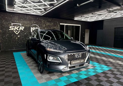 Hyundai Kona, 2020 3