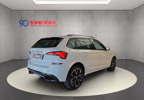 Skoda Kamiq, 2023