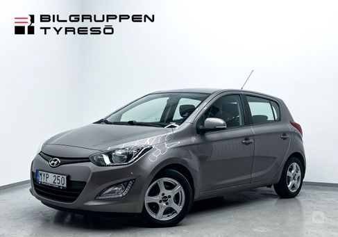 Hyundai i20, 2013