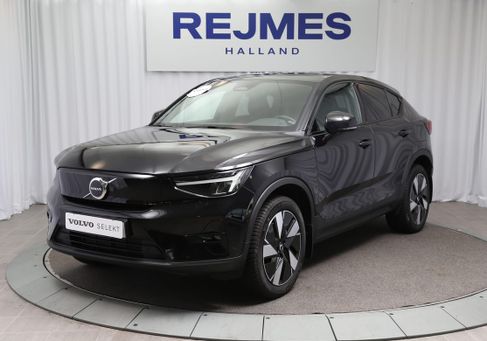 Volvo C40, 2024