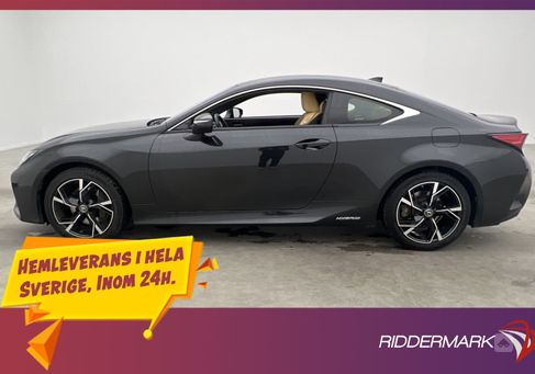 Lexus RC, 2020
