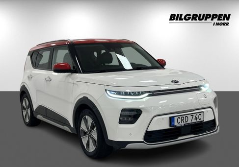 Kia Soul, 2021 3