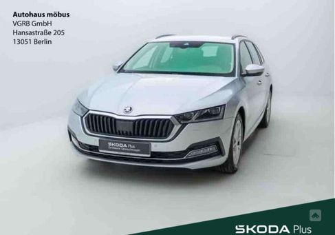 Skoda Octavia, 2021