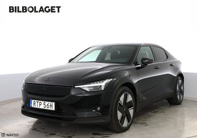 Polestar 2, 2026