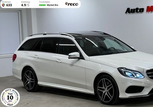 Mercedes-Benz E 350, 2015