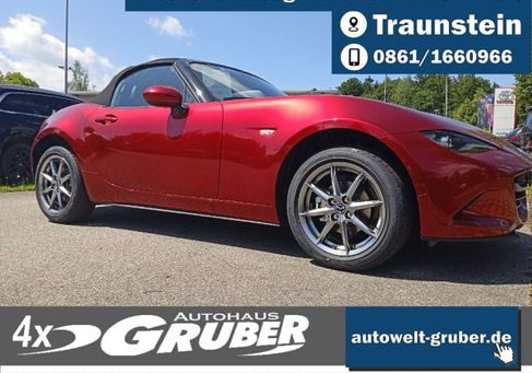 Mazda MX-5, 2026