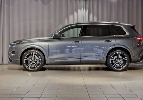 Audi Q7, 2027