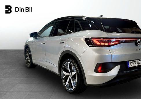 Volkswagen ID.4, 2023