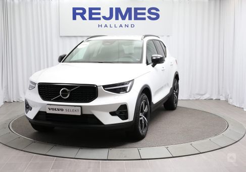 Volvo XC40, 2024