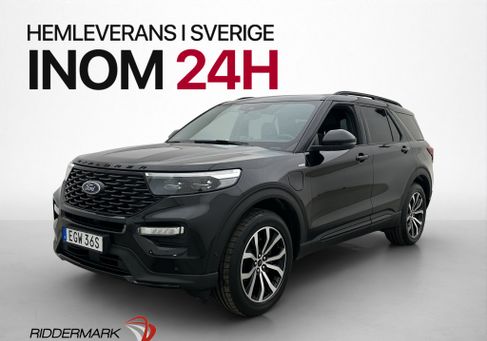 Ford Explorer, 2021