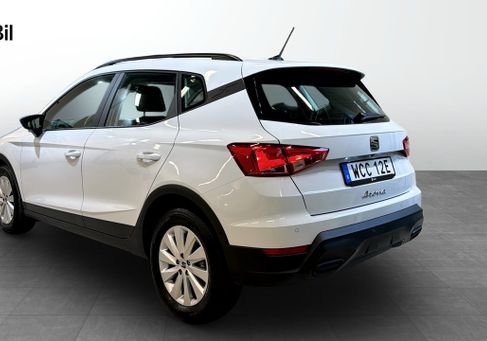 Seat Arona, 2025