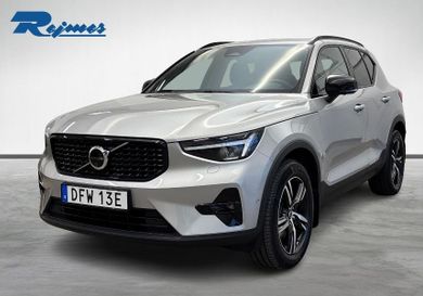 Volvo XC40, 2025