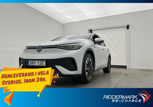 Volkswagen ID.5, 2022