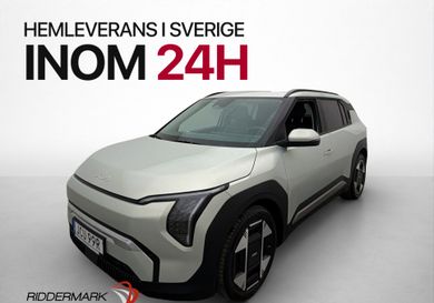 Kia, 2025