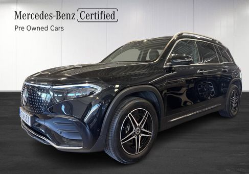 Mercedes-Benz EQB, 2025