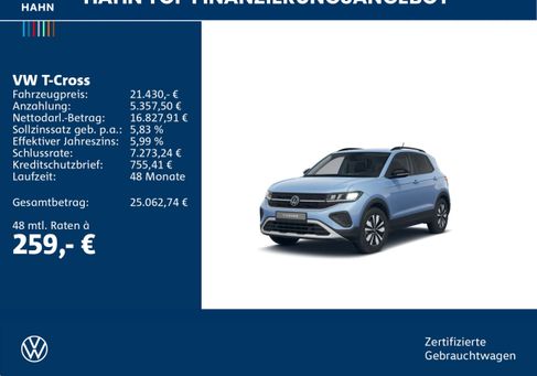 Volkswagen T-Cross, 2025 2