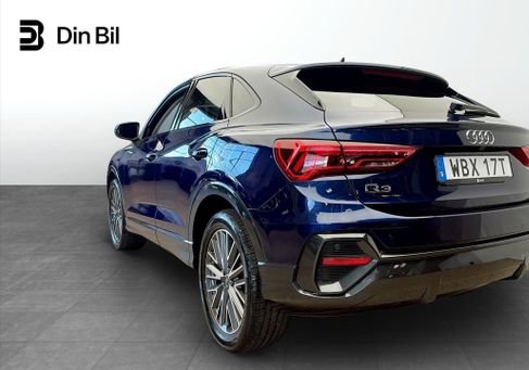 Audi Q3, 2025
