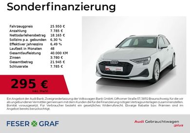 Audi A3, 2025