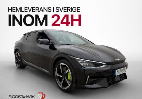 Kia EV6, 2023 3