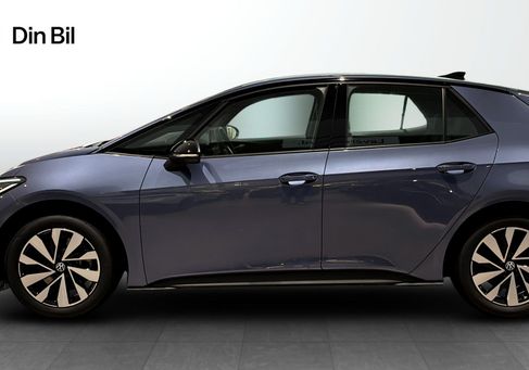 Volkswagen ID.3, 2027