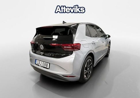 Volkswagen ID.3, 2026