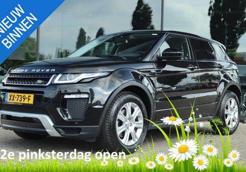 Land Rover Range Rover Evoque, 2018