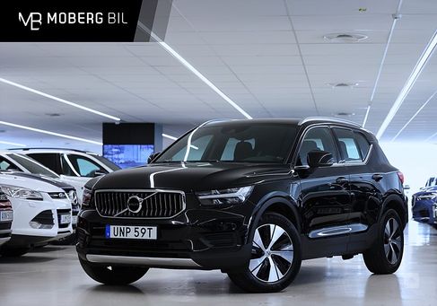 Volvo XC40, 2022