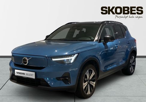 Volvo XC40, 2023 3
