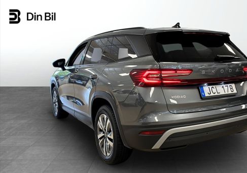 Skoda Kodiaq, 2025