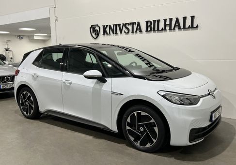 Volkswagen ID.3, 2022