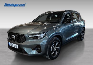 Volvo XC40, 2026