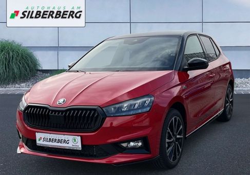 Skoda Fabia, 2026