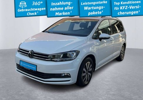 Volkswagen Touran, 2023 2