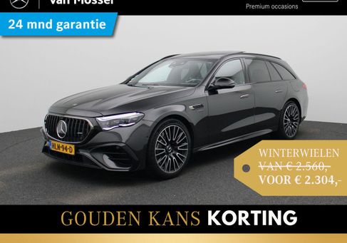 Mercedes-Benz E 53 AMG, 2025