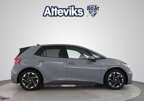 Volkswagen ID.3, 2023