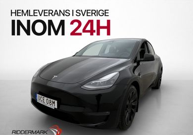 Tesla Model Y, 2023