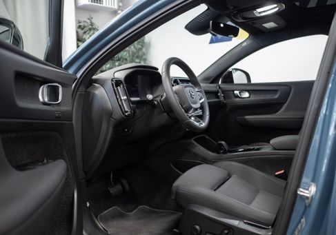Volvo C40, 2023