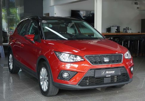 Seat Arona, 2020