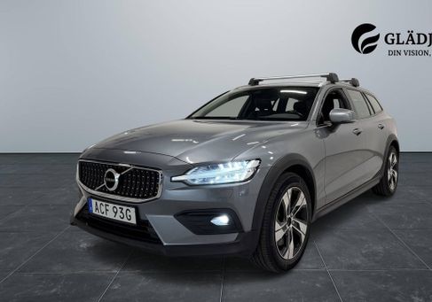 Volvo V60 Cross Country, 2021 3