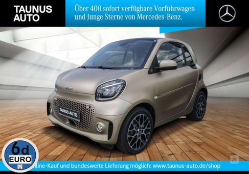 Smart ForTwo, 2023