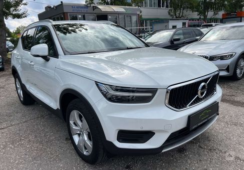 Volvo XC40, 2021