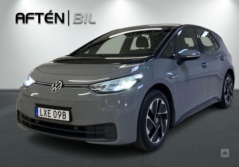 Volkswagen ID.3, 2021