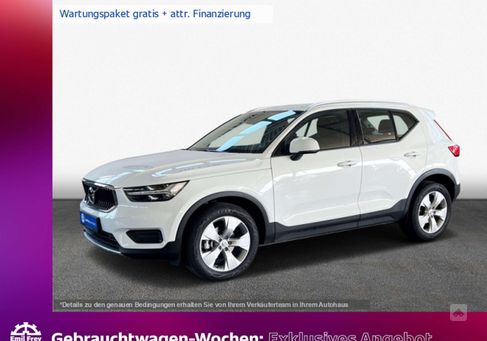 Volvo XC40, 2021