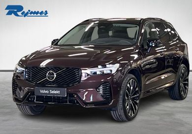 Volvo XC60, 2026