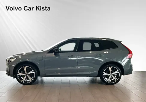 Volvo XC60, 2024