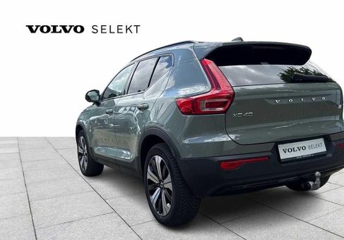 Volvo XC40, 2023 2
