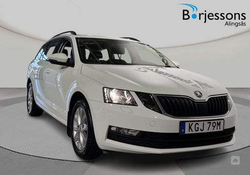 Skoda Octavia, 2020